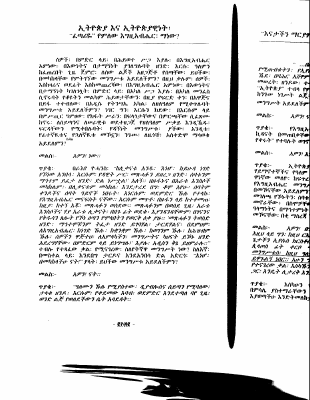 lalibella-5.pdf